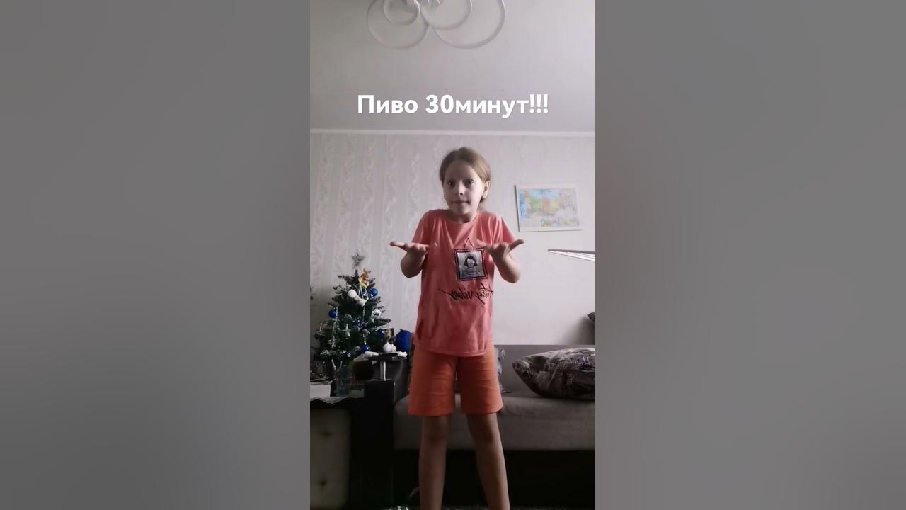 не справедливо!!! - YouTube