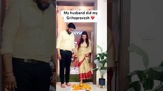 Husband Did My Grahpravesh ❤️ | Emotional Wedding Moment #shorts #youtubeshorts #postwedding