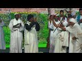 Sudanese Chanting Group صلاة عليه و سلام Sydney Mawlid 2017