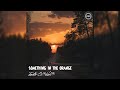 Something in the orange by zach bryan cover by justn cr3dibl3 of 2mg