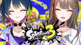 【Splatoon3】やまなつスプラ！！！【にじさんじ/山神カルタ】