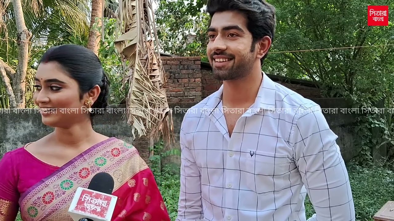 জগদ্ধাত্রী,বেঙ্গল টপার হওয়ার নিয়ে সিতারা বাংলা সঙ্গে আড্ডায় জগধাত্রী এবং স্বয়ম্ভু।।