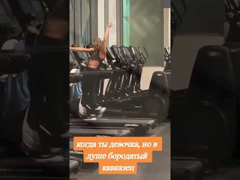 #шуточное #юмор #смешновидео