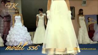 Прямое свадебное платье №536