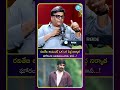 రవితేజ తింటుంటే ఒక ఒక పెద్ద నిర్మాత ఘోరంగా అవమానించాడు కానీ.....!