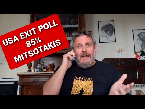 USA EXIT POLLS - 85% Mητσοτάκης!!!!