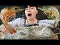 ASMR MUKBANG 대왕 대하 새우 & 해물 구이 먹방! SEAFOOD KING SHRIMP EATING SOUND جمبري Tôm