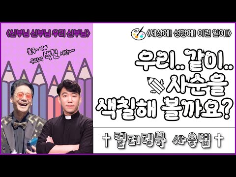 영상썸네일