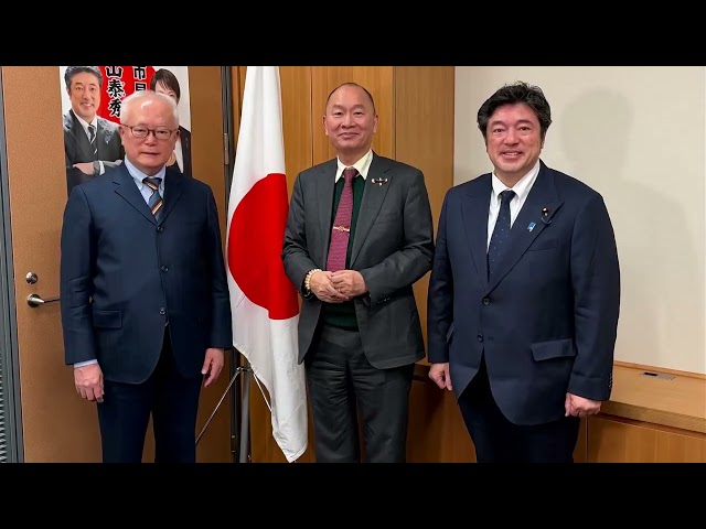 Shinzo Abe film trailer
