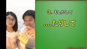 Mẫu ngữ pháp N3 sử dụng nhiều trong giao tiếp - Rất mới.