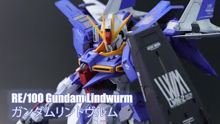 RE/100 Gundam Lindwurm - Custom Build(ガンダムリントヴルム) - YouTube