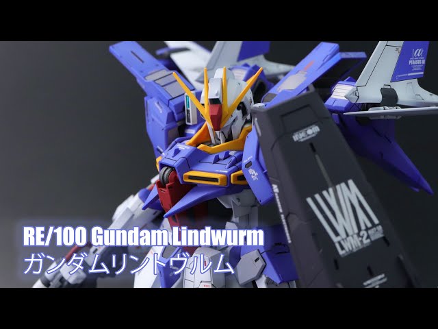 RE/100 Gundam Lindwurm - Custom Build(ガンダムリントヴルム) - YouTube