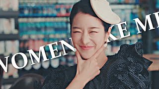 Ko Moon Young | Women Like Me