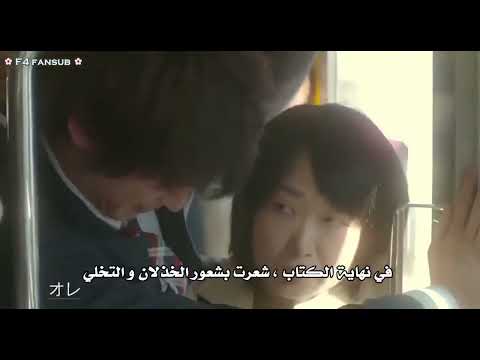 فيلم الياباني المثير ورقة شجرة المطر بجودة عالية