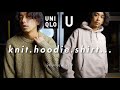 【UNIQLO U】購入品紹介:vol2トップス編【XXLサイズ】