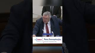 «Εκατοντάδες κρατούμενοι μένουν εκτός εκπαίδευσης» | Τ. Οικονομόπουλος