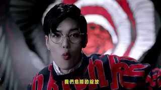 Video thumbnail of "B.A.P (비에이피) - 'Young, Wild & Free' 官方中字"