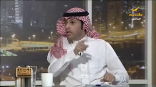 السعودية للسعوديين.. حملة عنصرية أم منصفة؟ نقاش مع عبدالله الجهيمي وكمال عبدالقادر