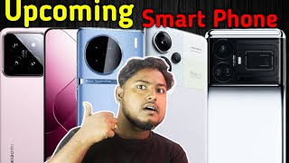 Top Best Upcoming Mobile Phone Launches  November 2023