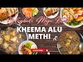 Hyderabadi  kheema alu  methi  hyderabadi  magic kitchen 