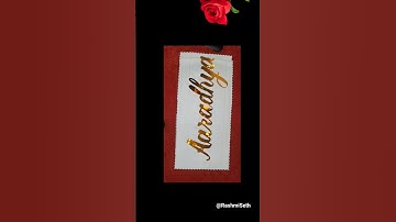 आराध्या नाम सुलेख लेखन #rashmiseth #satisfyingart #Magical #shorts