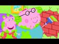 Peppa Pig Helps Daddy Pig Tidy The House 🐷 🧹 Peppa Pig Official Channel 4K Family Kids Cartoons