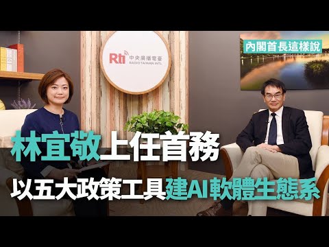 來自YouTube
