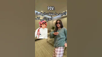أغنية إدمااان حرفيا جوهرة القسم إي جاي جاي كيفر سوري اكسبلور الفلبين الرقص 