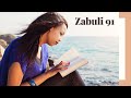 Luganda Bible The Book Of Psalms Zabuli 91
