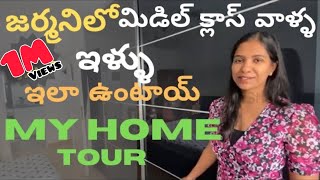Houses for Middle class people in Germany | Home Tour | Cost of Living in Germany