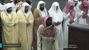 تلاوة تفوق الوصف للشيخ عبدالله الجهني ليلة 22رمضان1440[ ما تيسر الصافات - ص- الزمر]