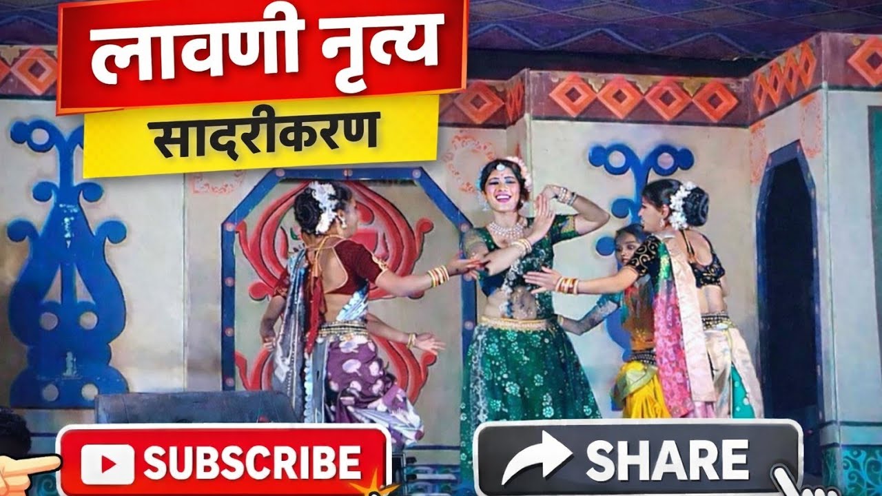 🔥 लावणी सम्राज्ञी शबनम पुणेकर | स्टेजवरचा जबरदस्त धमाका 💃🔥 | Superhit Lavani 2026#viralvideo #viral 
