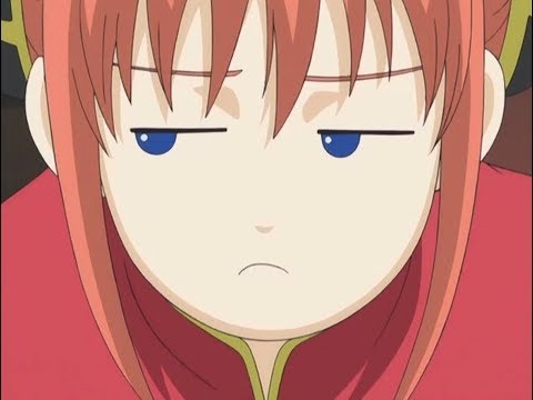 銀魂 俺情けなくなってきたわ「25」