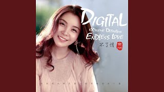天涯歌女