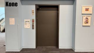 Kone Traction Elevator at St. Louis County Library Clark Family Branch