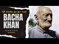 Documentary  abdul ghaffar khan  bacha khan  aisa sach jo hum se chupaya gaya hai