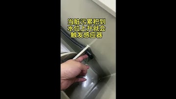 Aquatic drum filters play an important role in the aquaculture industry