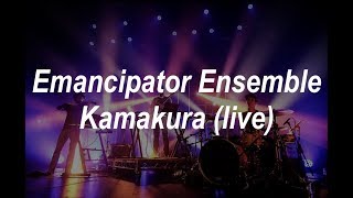 Emancipator - Kamakura (Live HD) at The Fonda Theatre 2018