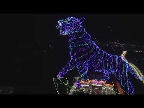 AutoNav