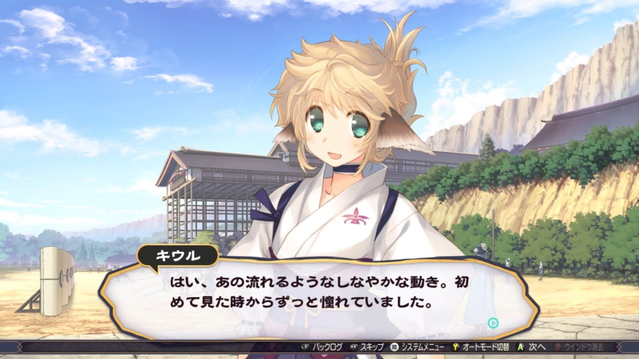 うたわれるもの～二人の白皇～第七十二話：奥義