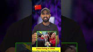 🇨🇳 China living 2050 best technology 🧐
