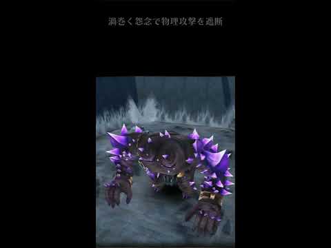 アークr高難度 ペル アア攻略 Youtube アークr高難度 ペル アア攻略 Youtube