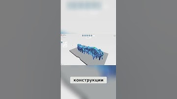 Создай 3D-модель БЕСПЛАТНО! Autodesk Fusion 360