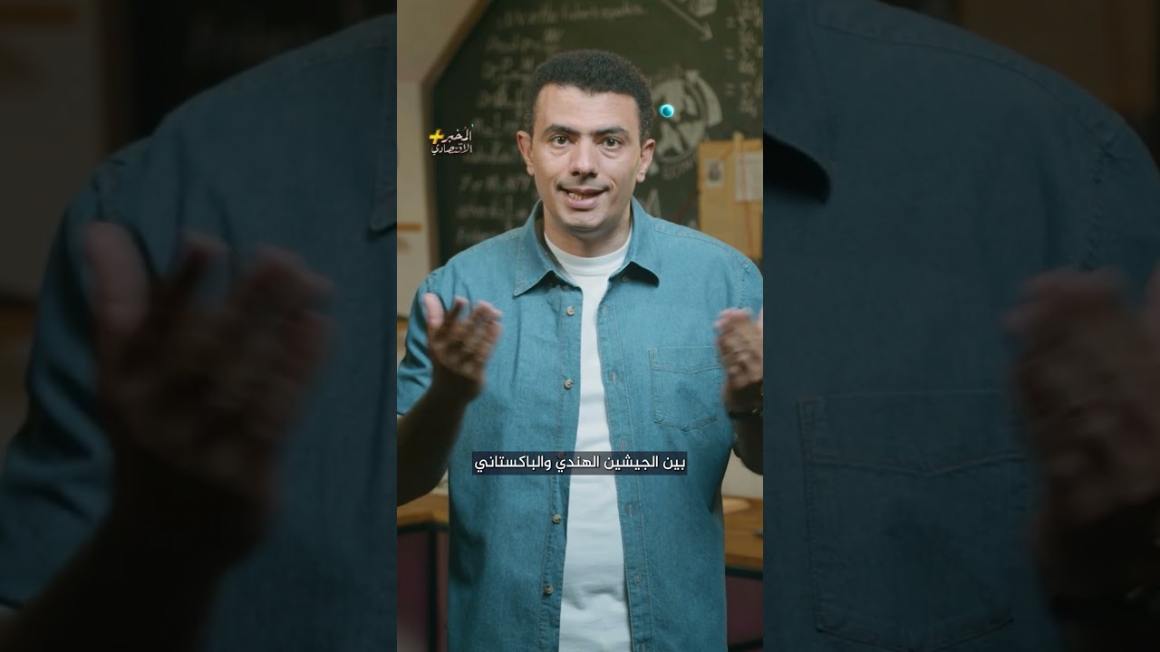 !منشور واحد قلب العلاقة بين ترامب ومودي  | المخبر الاقتصادي