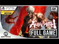 ASURA'S WRATH | FULL GAME | ✔️4K ᵁᴴᴰ 60ᶠᵖˢ PS5