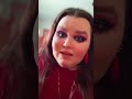 بريق منفصل