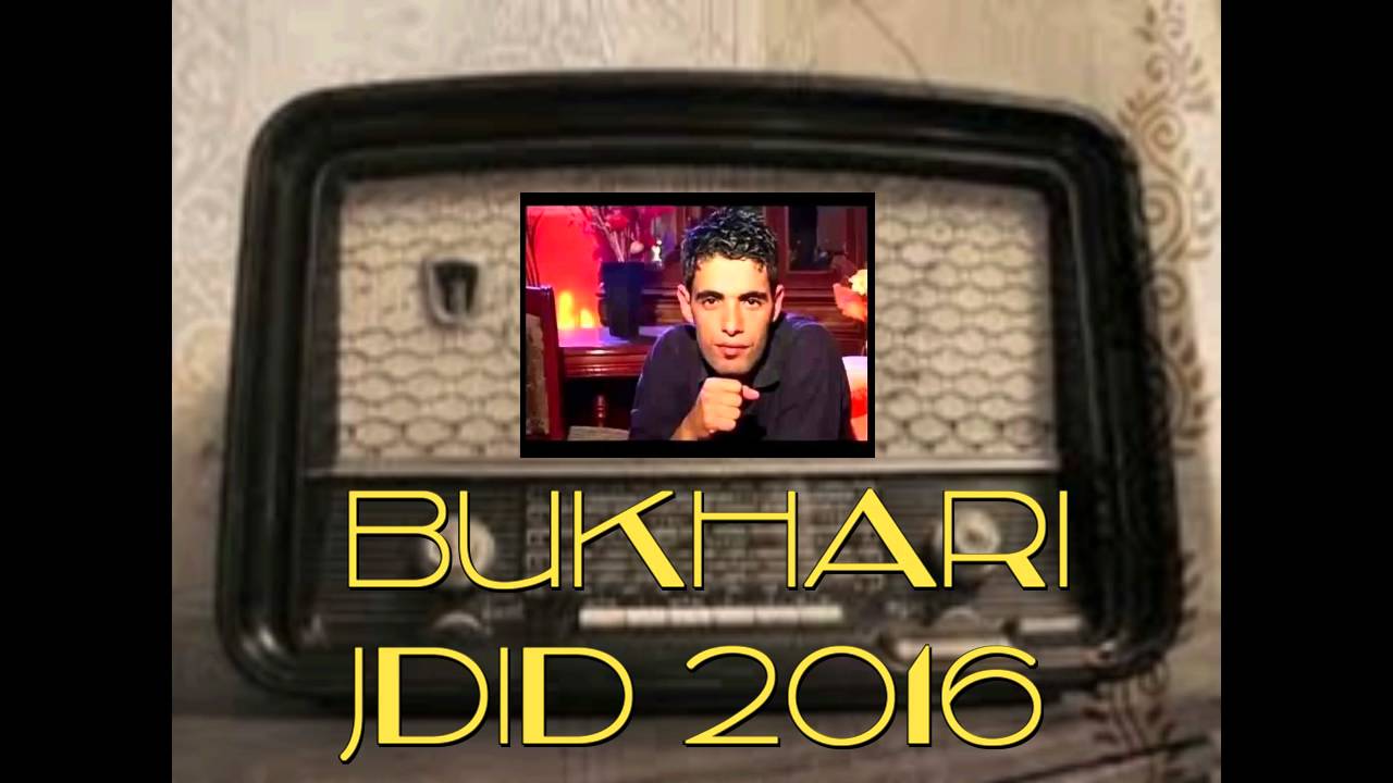 فتحي يحكي المخلط و لاستيك في هولندا  2016