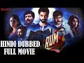 Rum - Hindi Dubbed Full Movie | Hrishikesh, Narain, Sanchita Shetty, Miya, Vivek