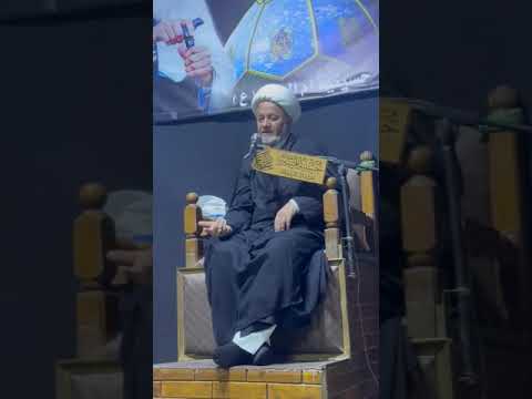 مجلس عزاء السيد الشهيد محمد محمد صادق الصدر رض