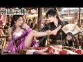 一睜眼小夥竟穿越成被性感女捕頭踩在腳下的紈绔捕快!他憑藉現代知識破無數詭案,還隨手說出絕句,從此一拳碎大石的美艷女捕頭夜夜在他身下唱征服!#爽劇 #短劇推薦 #逆襲 #紈绔捕快專治不服